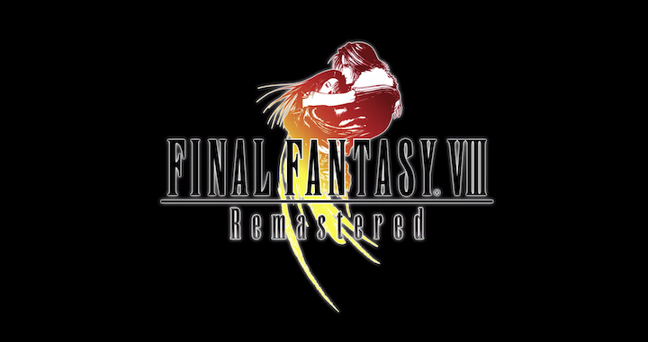 Final Fantasy 8 Remastered Yugatech