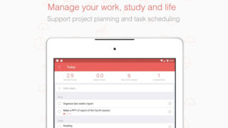 Useful apps for College Students