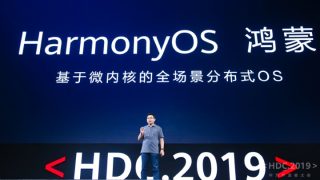 Why we won't see HarmonyOS in smartphones anytime soon