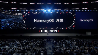 Huawei's HarmonyOS officially announced