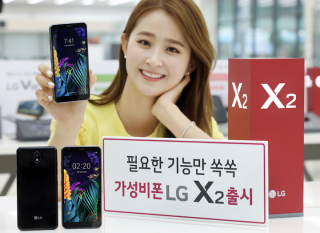 LG X2 (2019) now official
