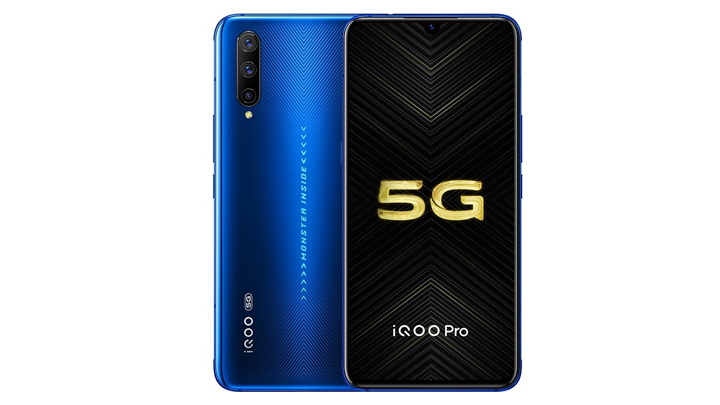 Vivo Iqoo Pro 5G Price Specs Yugatech 1 • Vivo Iqoo Pro, Pro 5G Announced In China