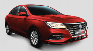 MG 5 subcompact sedan to be unveiled at 2019 Cebu Auto Show