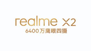 Realme X2 with 64MP camera to launch on September 24