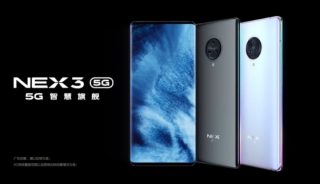 Vivo NEX 3 5G revealed in teaser video