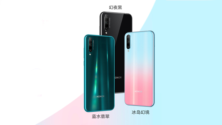 Honor 20 Lite Youth Edition 2 • Honor 20 Lite (Youth Edition) Launched In China, Priced