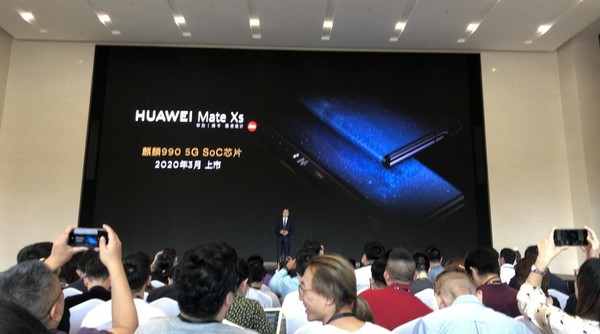 Huawei Mate Xs From Sohu • Huawei Mate Xs With Kirin 990 5G To Launch In March 2020