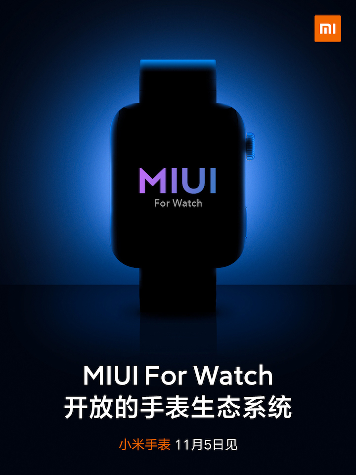 Miui For Watch 2 • Xiaomi To Launch Mi Watch, Miui For Watch On November 5