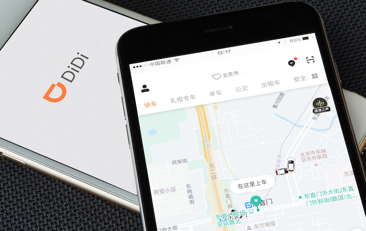 didi ridesharing company • Chinese ride-sharing company in talks to enter Philippines