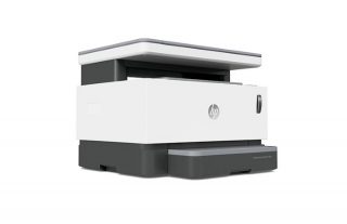 5 Best Features of the HP MFP 1200