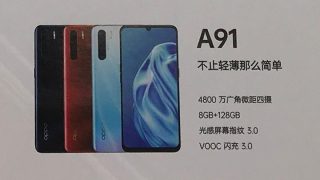OPPO A91, A8 unveiled through leaked poster