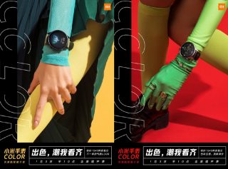 Xiaomi Mi Watch Color launched, priced in China