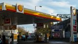 China Cars • Gas Station Stock 1 • The Philippines May Experience An Oil Supply Shortage Soon
