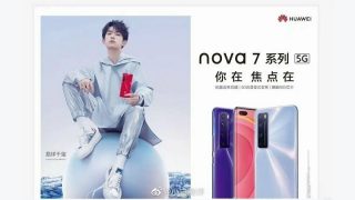 Huawei Nova 7 series gets a launch date