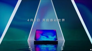 Huawei showcases upcoming Vision Smart TV X65