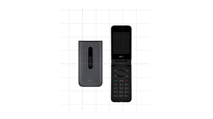 Lg Folder 2 1 • Lg Announces The Folder 2, A Flip Phone With Two Screens