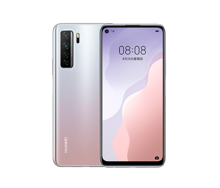Huawei Nova 7 Se 5G • Huawei Nova 7 Se 5G, Nova 7 5G, Nova 7 Pro 5G Now Official