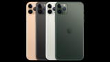 • Iphone 11 Pro Max • Ios And Ipad Os 13.5 With Covid-19 Features Now Available