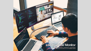 LG UltraWide Monitor, now available in the Philippines