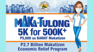 How can Makatizens apply for the PHP 5K financial assistance
