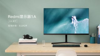 Redmi Display 1A monitor now official