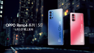 OPPO Reno4 design officially revealed, to launch on June 5