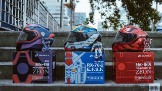 Bilmola outs Gundam-inspired limited edition helmets