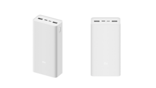 30,000 mAh Mi Power Bank 3 now official