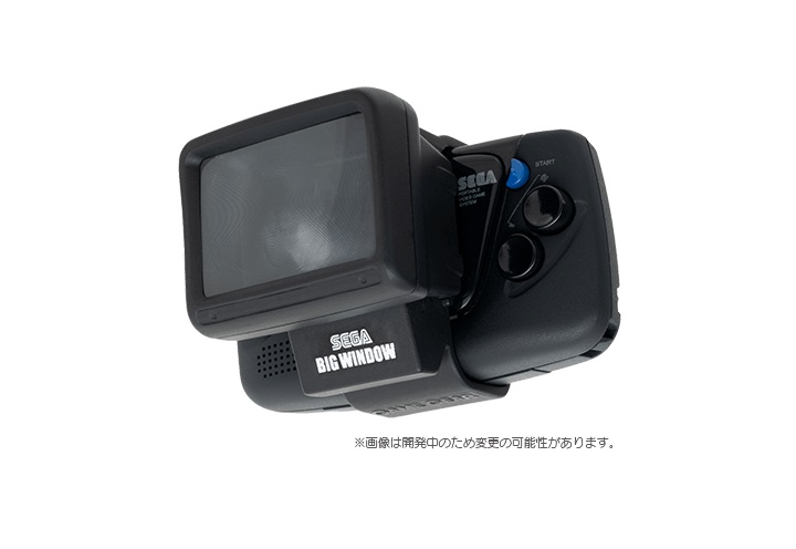 Sega Game Gear Micro 4 • Sega Game Gear Micro Launches In Japan