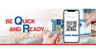 PSBank adds QR Feature in mobile app