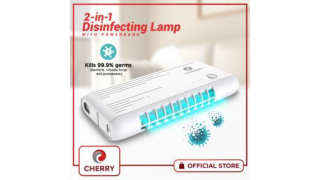 Cherry Home 2-in-1 Disinfecting Lamp with Powerbank available online