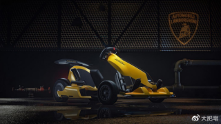 Ninebot GoKartPro Lamborghini Edition now official