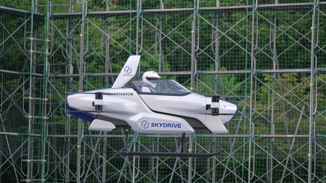 skydrive sd03 1 • Japan's SkyDrive conducts first public manned flight of flying car
