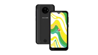 Cherry Mobile Flare Y5 priced in the Philippines