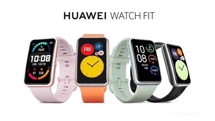 Huawei Watch Fit • Huawei Watch Fit Coming To The Philippines