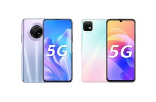Huawei Enjoy 20, 20 Plus with Dimensity 720 launches in China