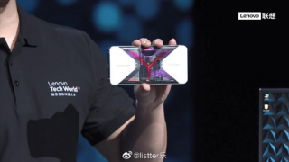 Lenovo Legion Pro Transparent Edition announced