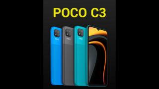 POCO C3 now official