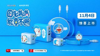 Anker launches Doraemon-themed iPhone 12 accessories