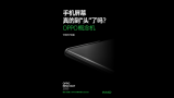 Oppo Retractable Smartphone • Oppo To Launch A Smartphone With A Retractable Display