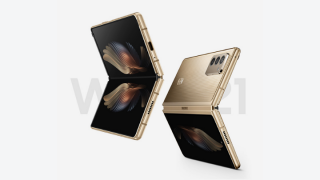 Samsung Galaxy W21 5G now official