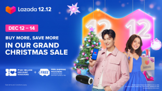 Lazada announces promos, discounts, and vouchers for 12.12 sale