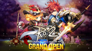 RO2 Spear of Odin now available on iOS and Android devices