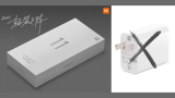 Xiaomi Mi11 Charger • Xiaomi Offers Freebies For The Holiday Season