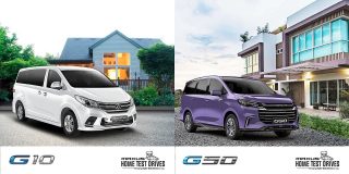 Maxus Philippines launches Home Test Drive