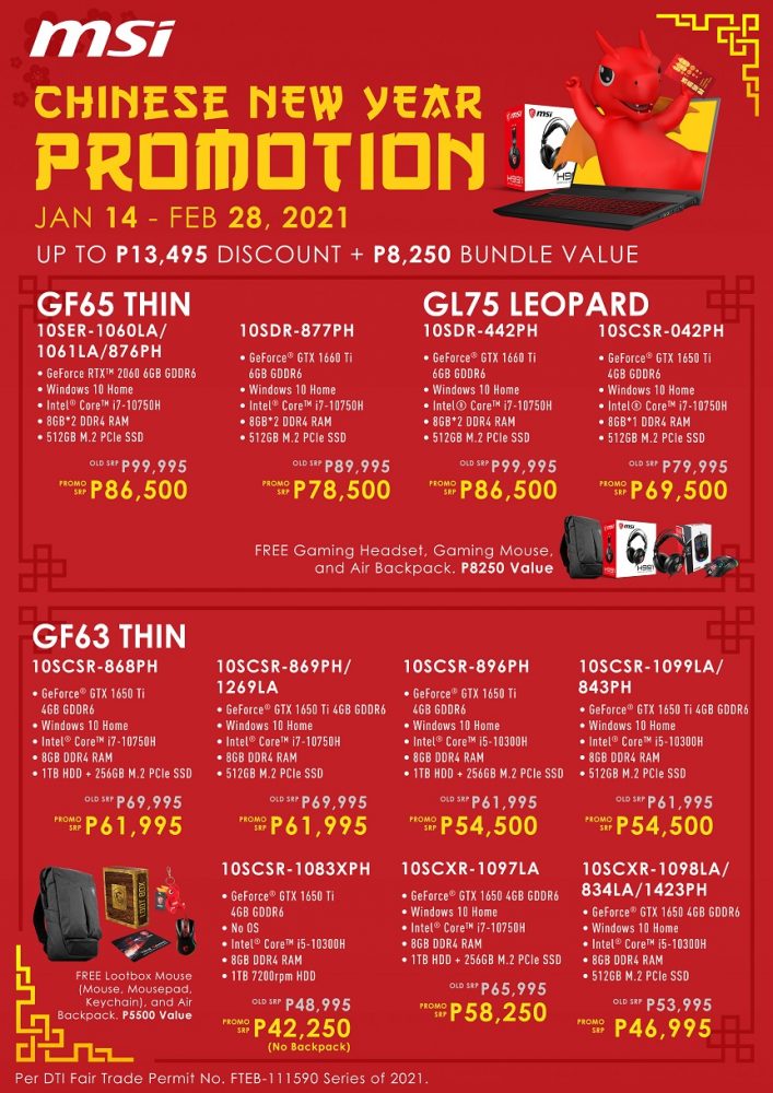 Msi Promo Flyer1 • Msi Announces Chinese New Year Promo