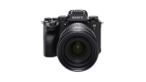 Sony Alpha 1 • Sony Alpha 1 Coming To The Philippines