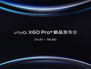 vivo X60 Pro+ to launch in China on January 21