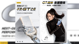realme GT 5G to launch on March 4