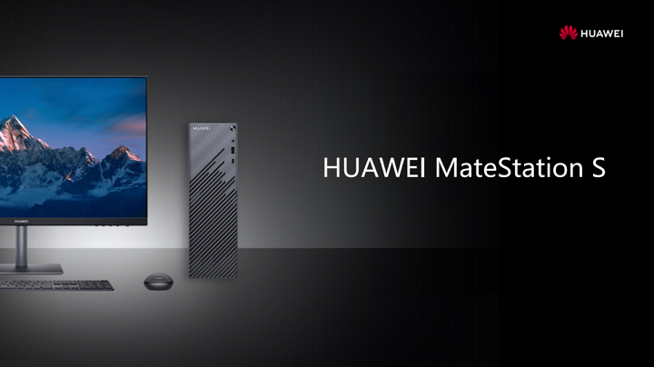 Huawei Matestation S 1 • Huawei Matestation S, Display 23.8-Inch, Priced In The Philippines